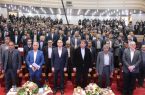 همایش ملی نوآوری و فناوری صنعت مس همایش ملی نوآوری و فناوری صنعت مس