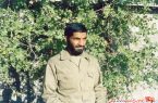 زندگینامه سردار شهید حاج علی محمدی پور