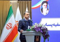 تحول نهادی، توسعه زنجیره مس را سرعت میبخشد تحول نهادی، توسعه زنجیره مس را سرعت میبخشد