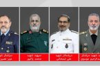 تصاویر فرماندهان شهید نیروهای مسلح
