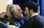 رهبر جدید انقلاب اسلامی توسط مجلس خبرگان رهبری تعیین و معرفی شد
