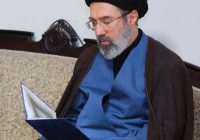 اولین پیام حضرت آیت‌الله سیدمجتبی حسینی خامنه‌ای رهبر معظّم انقلاب اسلامی