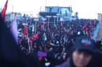 مراسم وداع و تشییع باسکوه قائد عظیم الشان امت اسلام و رهبر شهید آیت الله امام خامنه ای