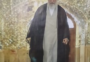 در انتظار یار