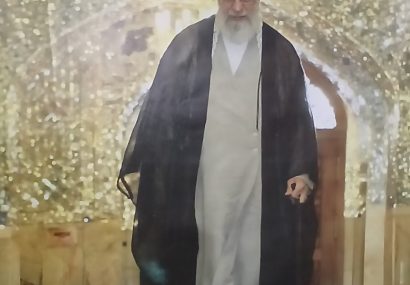 در انتظار یار